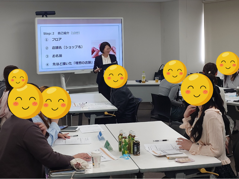 ソラリアプラザ 店長研修 グループワークの様子